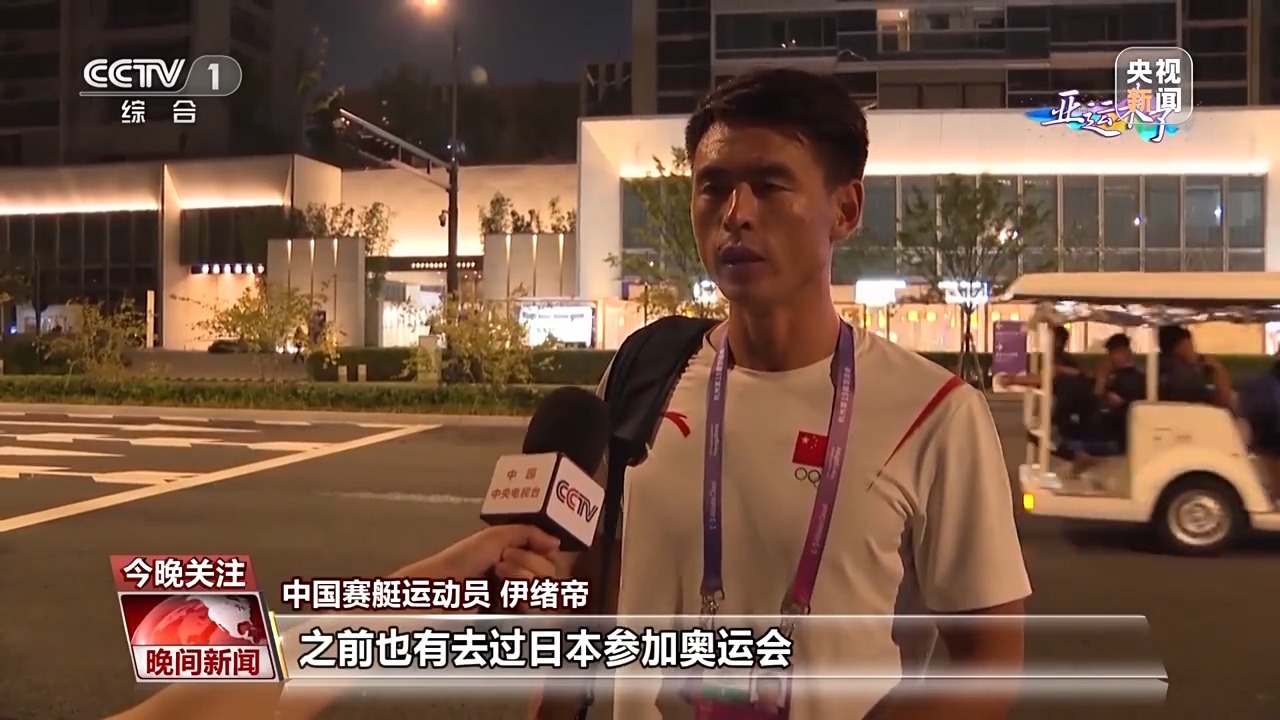 注册免费送体验金白菜网